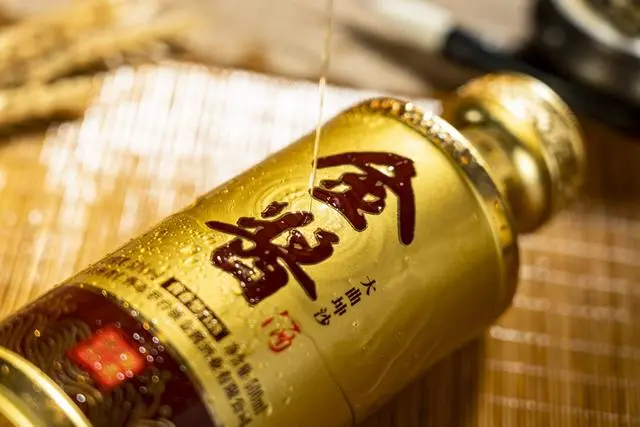 佳酿陈香-金酱陈香系列