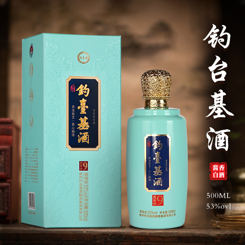 20元以内系列（一）