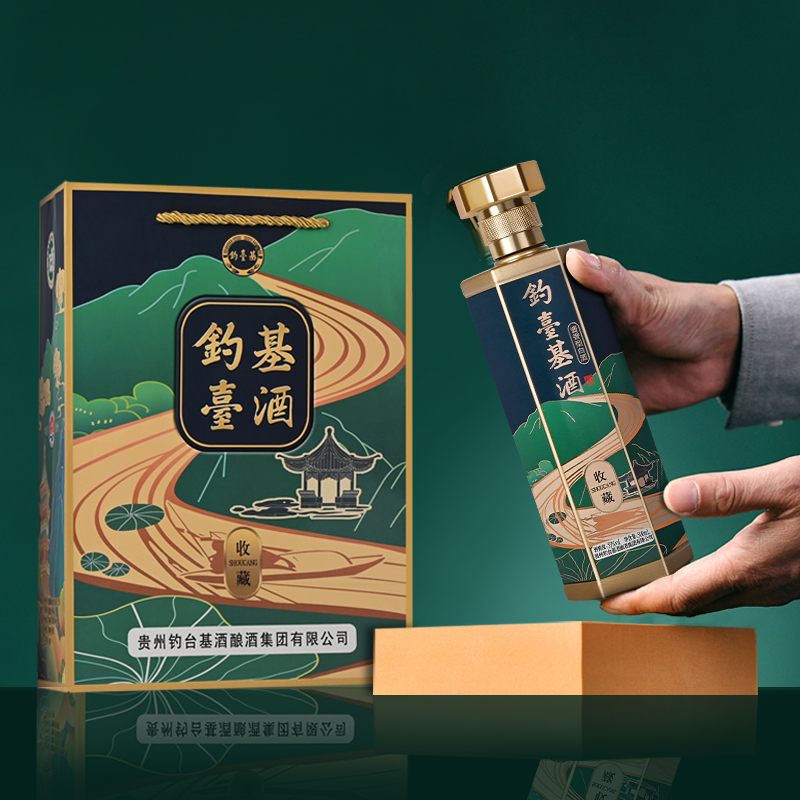 20元以内系列（一）