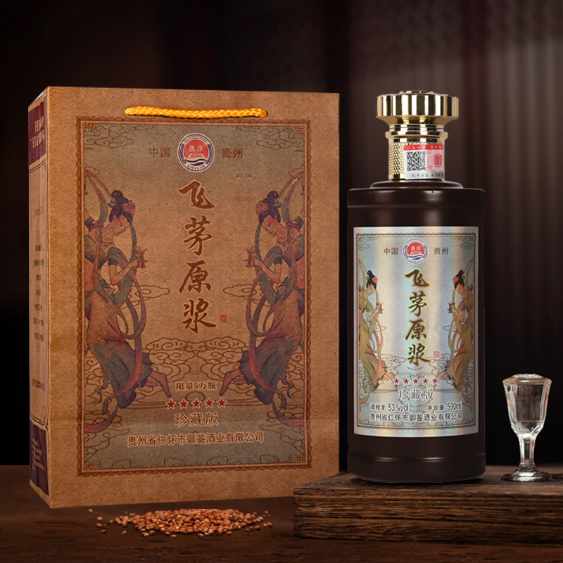 20元以内系列（一）
