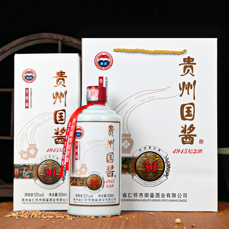 20元以内系列（一）
