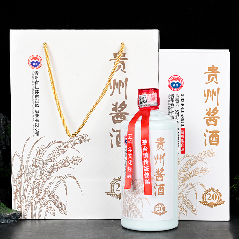 20元以内系列（一）