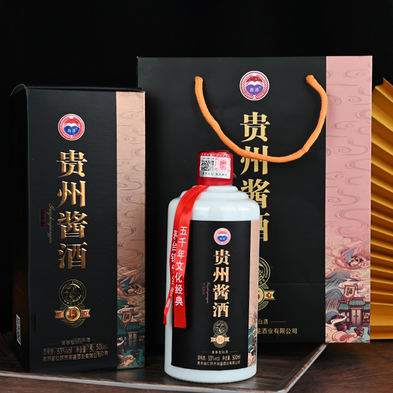 20元以内系列（一）