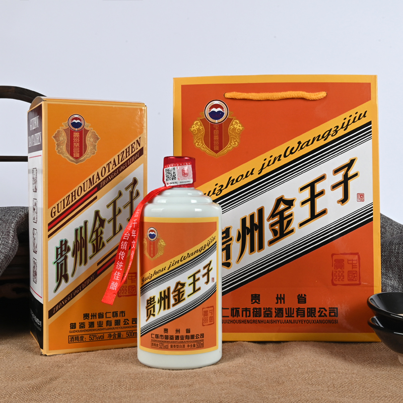 20元以内系列（一）