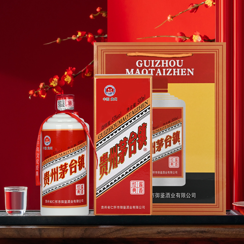 20元以内系列（一）