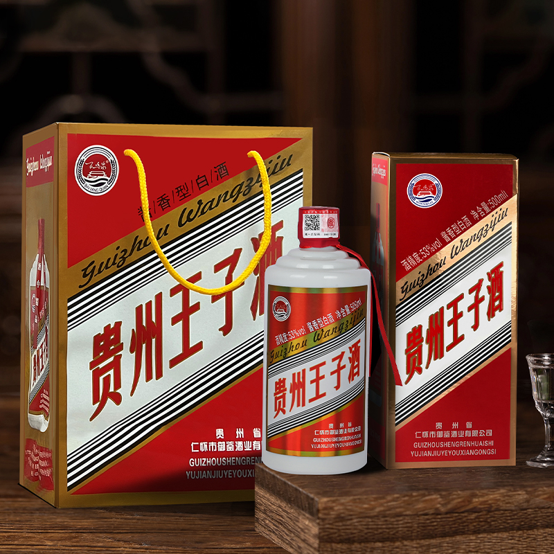 20元以内系列（一）