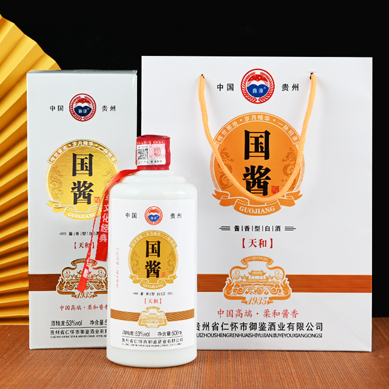 20元以内系列（二）