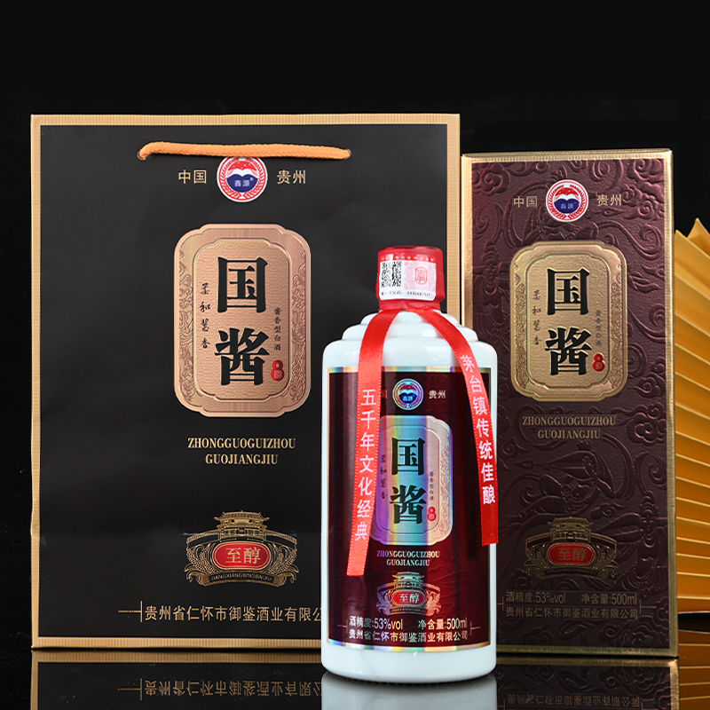20元以内系列（二）