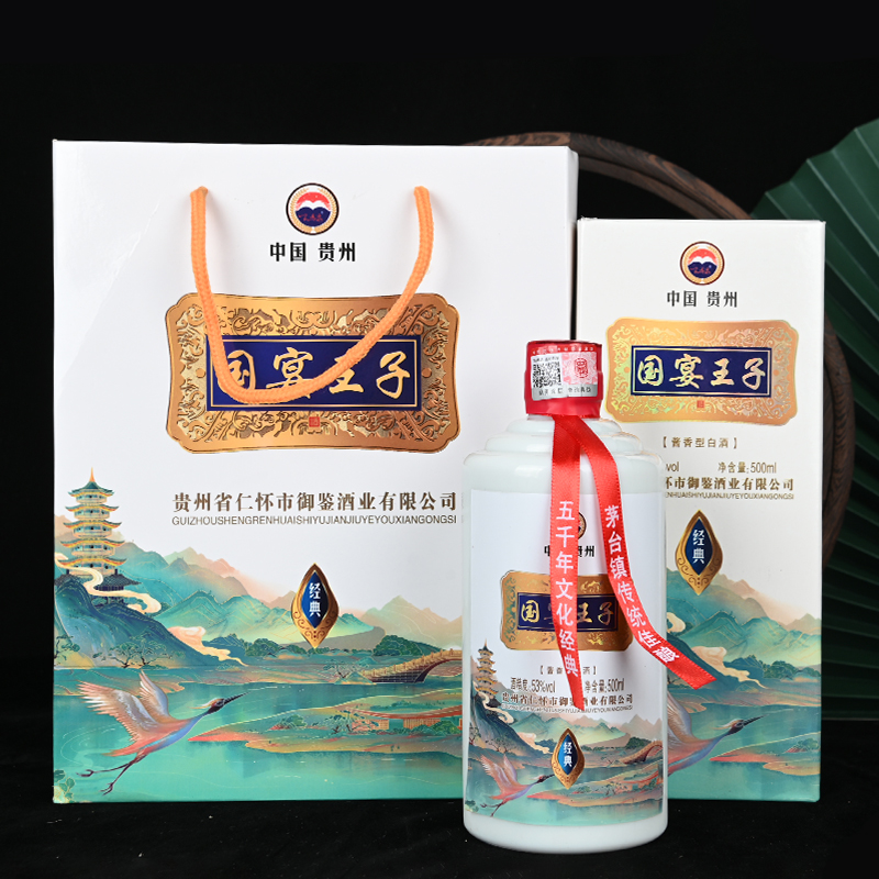 20元以内系列（二）