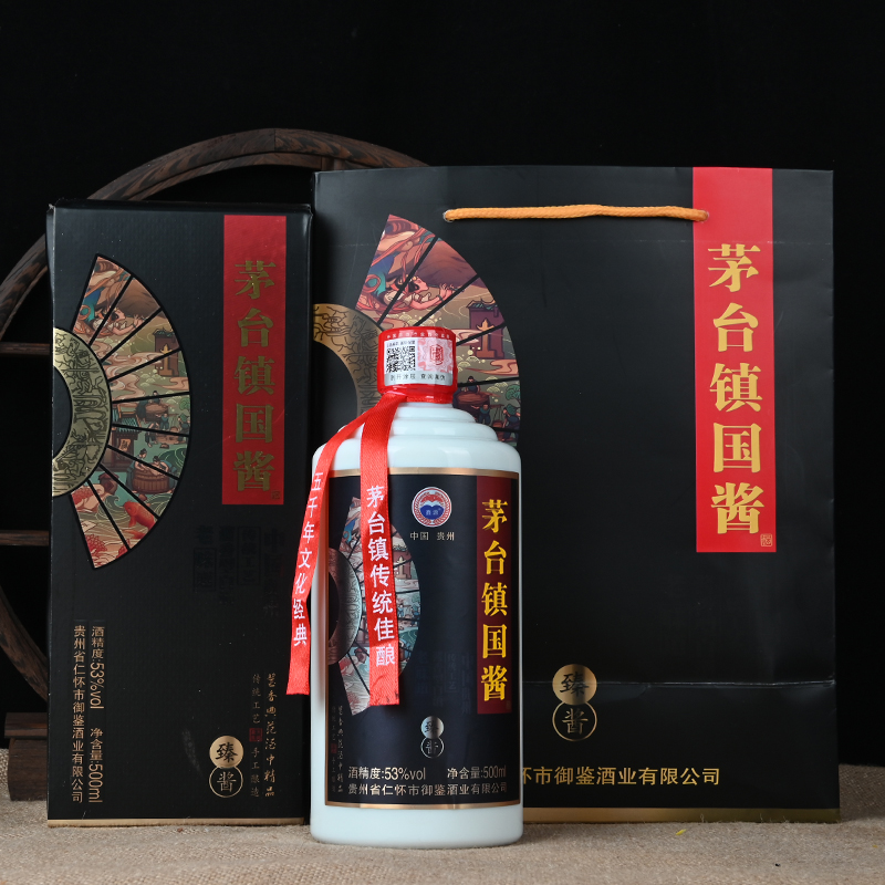 20元以内系列（二）