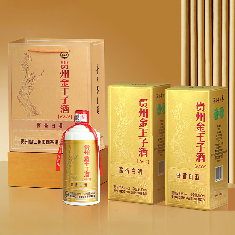 20元以内系列（二）