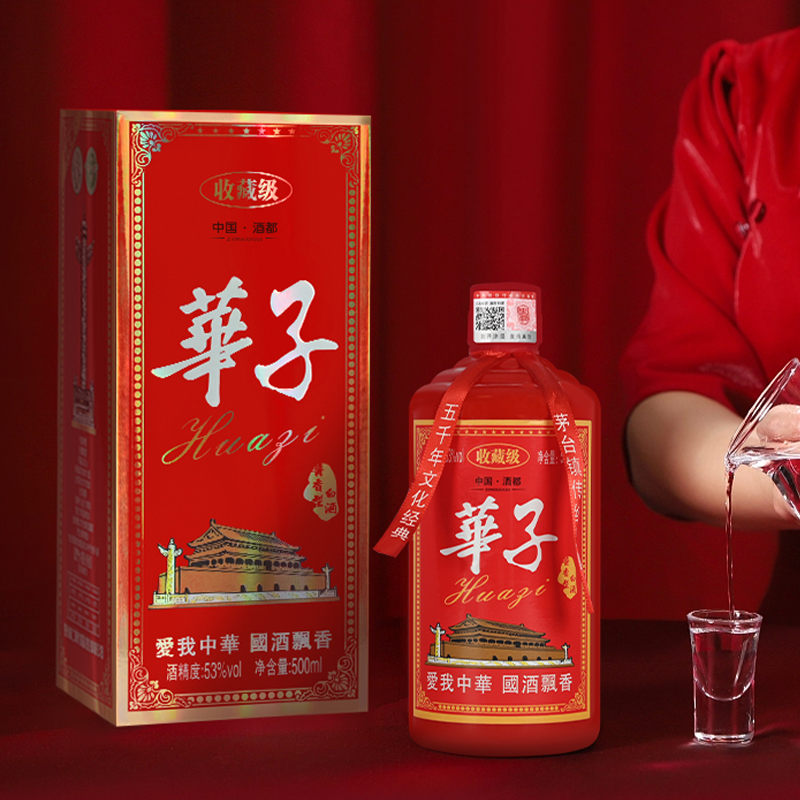 20元以内系列（二）