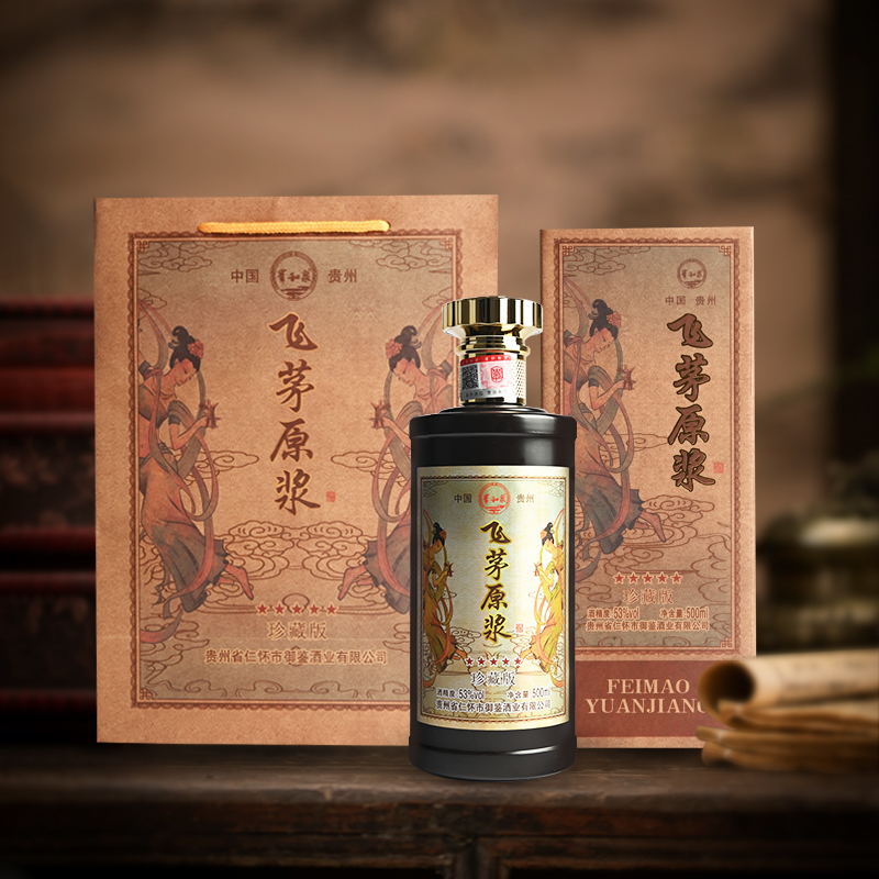 20元以内系列（三）