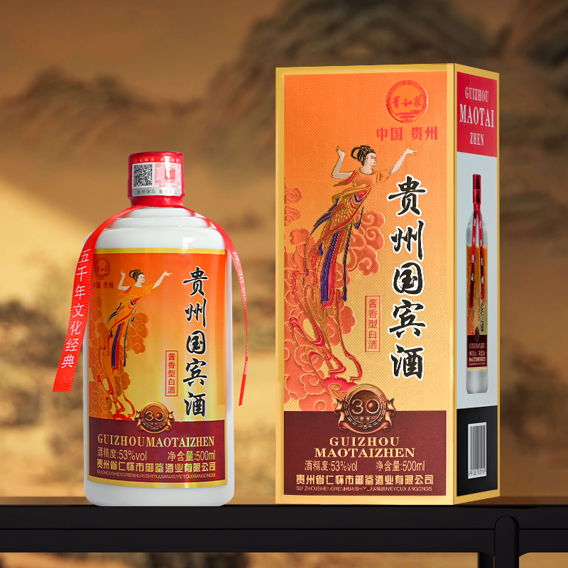 20元以内系列（三）