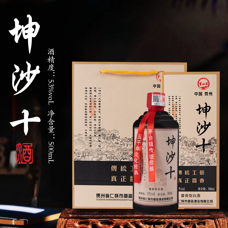 20元以内系列（三）