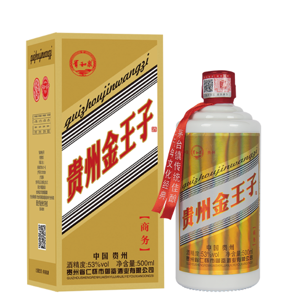 20元以内系列（三）