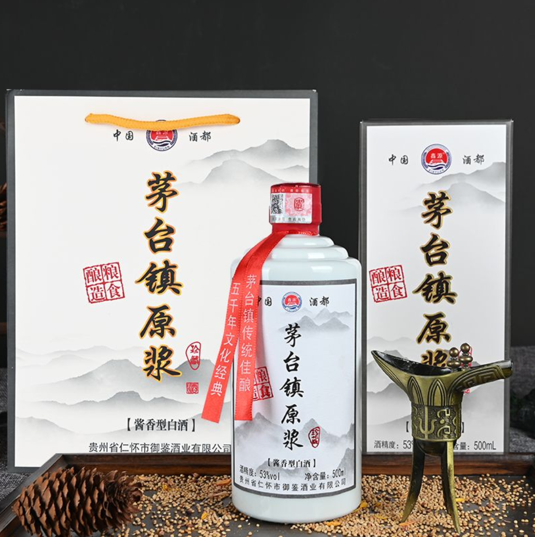 20元以内系列（三）