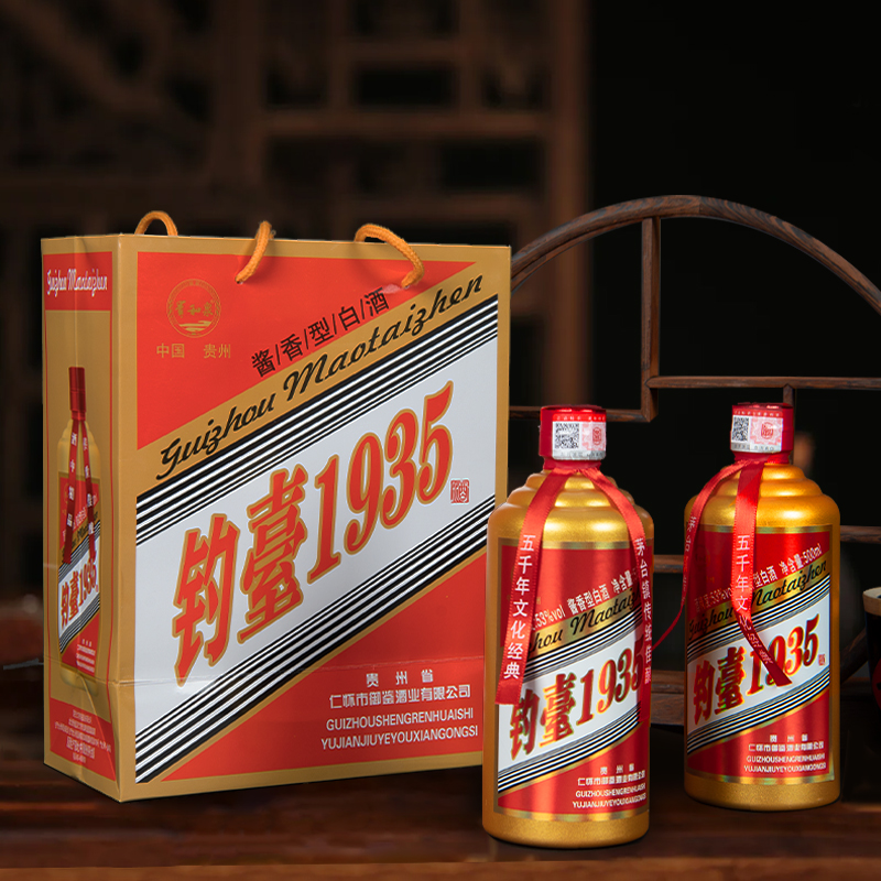 20元以内系列（三）
