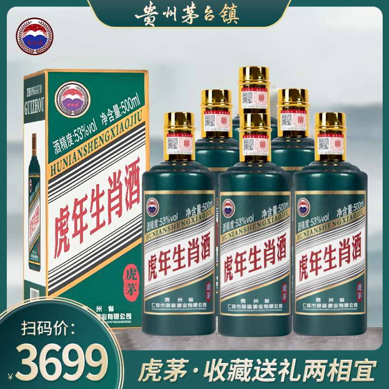 20元以内系列（三）