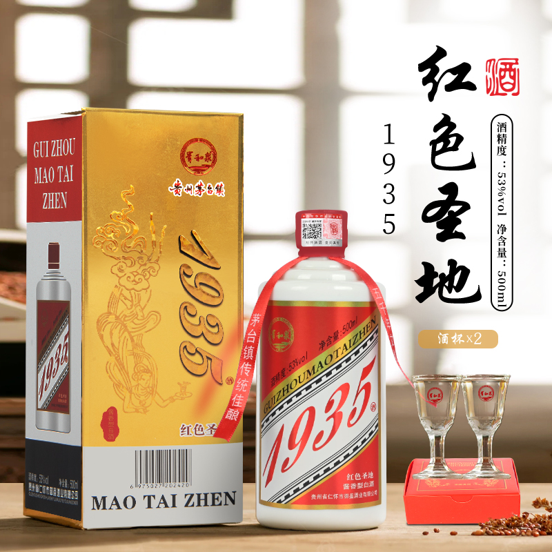 20元以内系列（三）