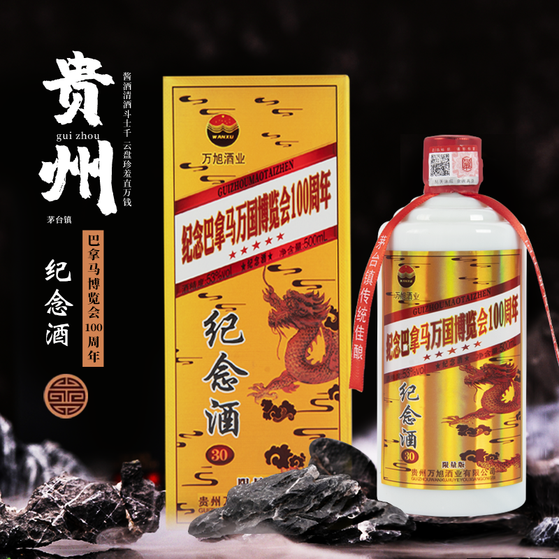 20元以内系列（三）