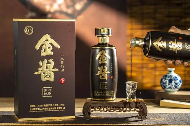 岁月陈香-金酱陈香系列