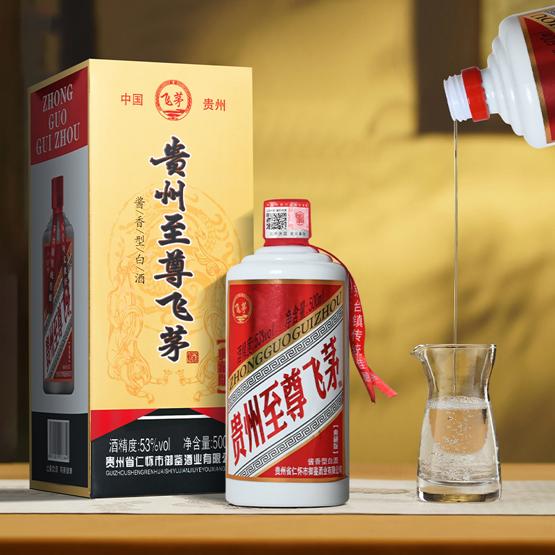 20元以内系列（四）