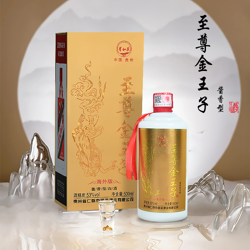 20元以内系列（四）