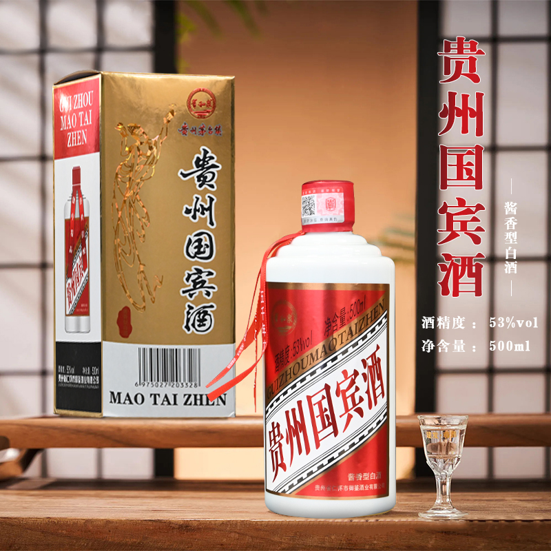 20元以内系列（四）