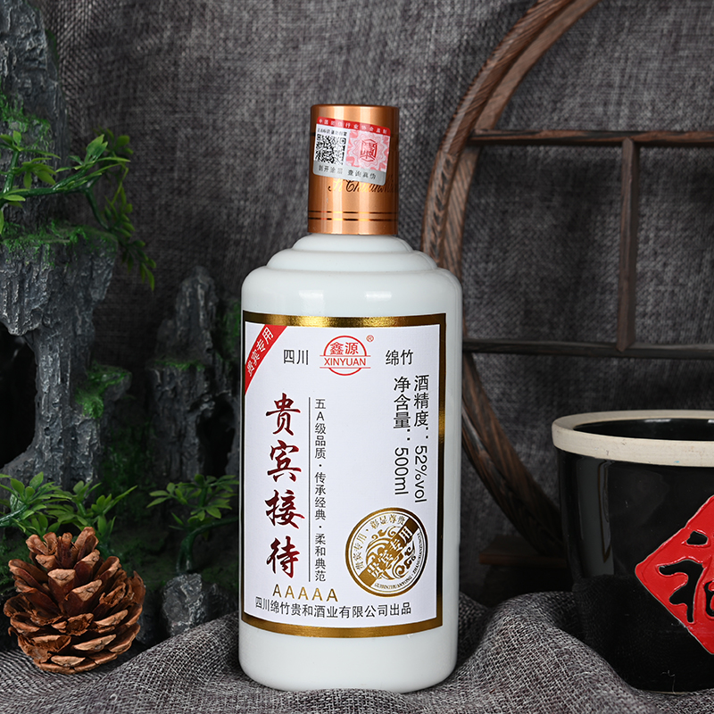 10元以内系列（一）