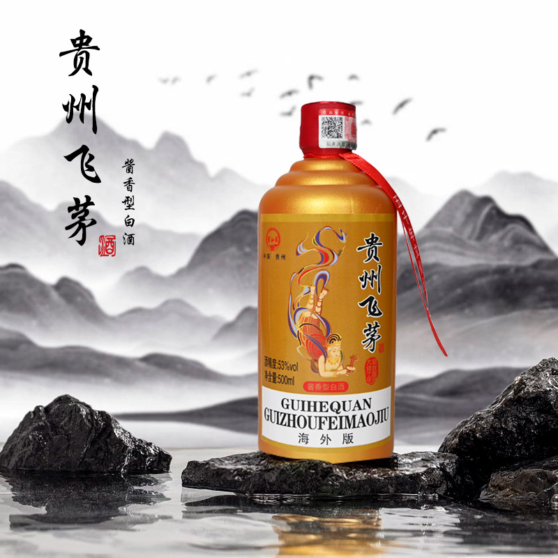 10元以内系列（四）