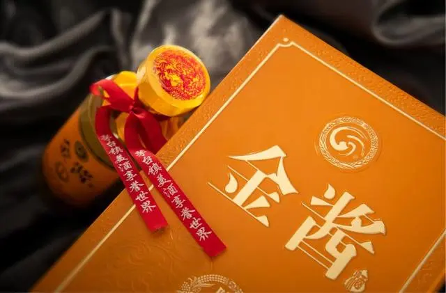 陈香-金酱陈香系列