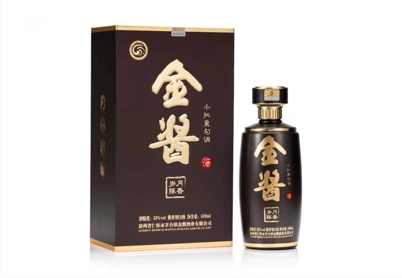 岁月陈香-金酱陈香系列