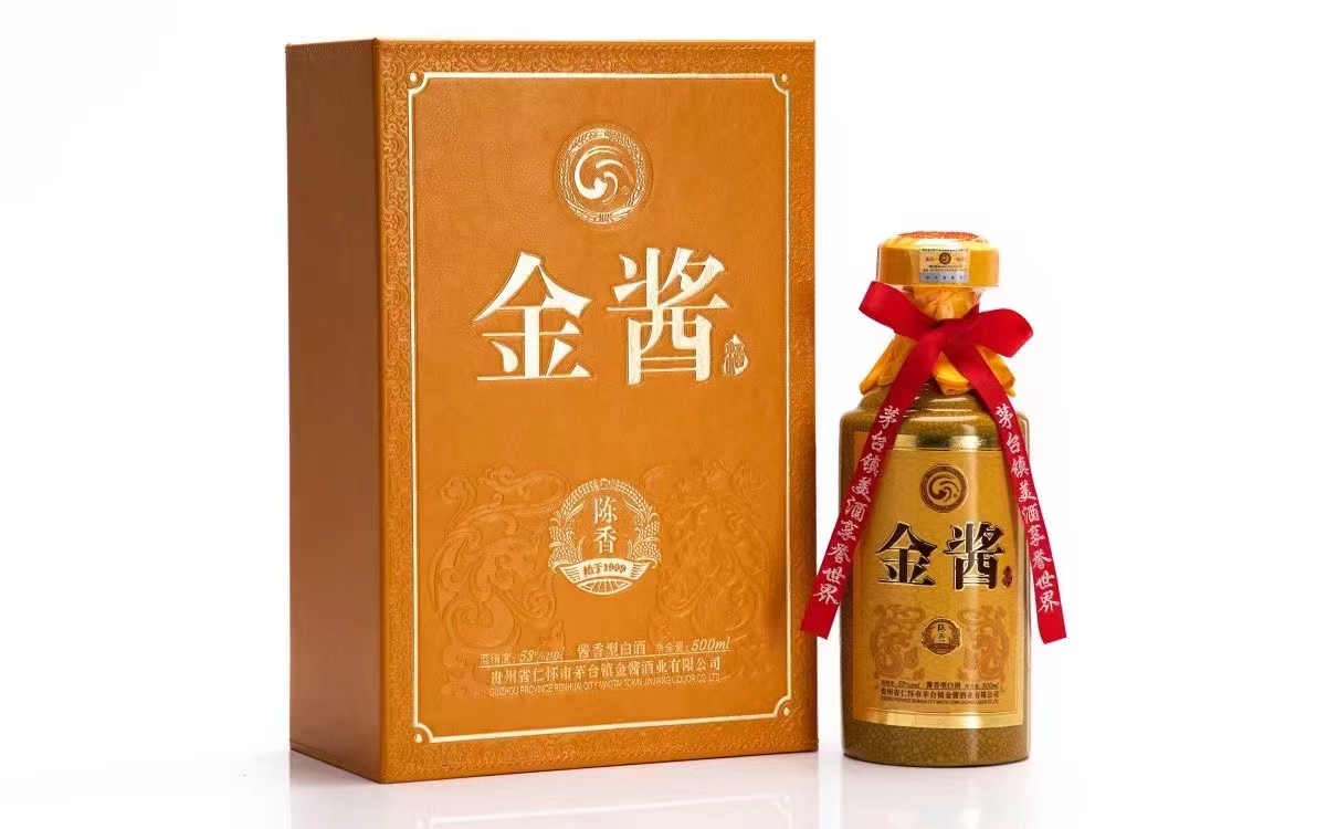 陈香-金酱陈香系列